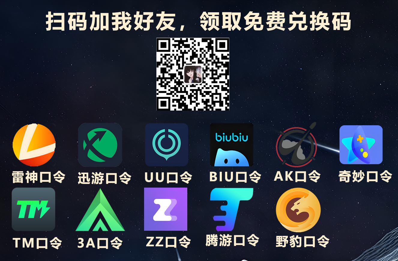 此图片的 alt 属性为空；文件名为 %E5%85%AC%E4%BC%97%E5%8F%B7%E5%BE%AE%E4%BF%A1%E5%8A%A0%E5%A5%BD%E5%8F%8B.png