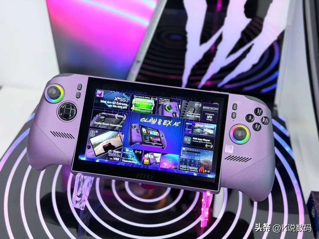 微星CLAW掌机游戏界面